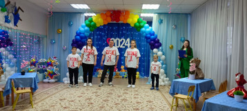 Фестиваль "Многодетная семья на звездной дорожке" Фестиваль "Многодетная семья на звездной дорожке".