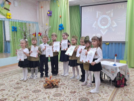 Конкурс чтецов "Памяти героев посвящается..." Конкурс чтецов "Памяти героев посвящается...".