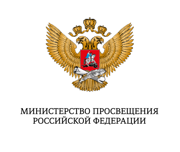 Снижение документационной нагрузки Снижение документационной нагрузки.