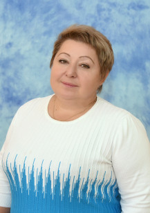 Герасименко Елена Васильевна Герасименко Елена Васильевна